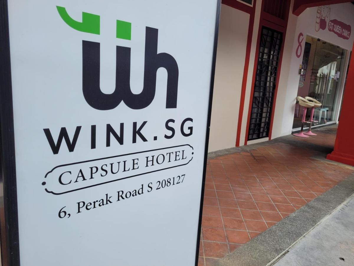 ホテル Wink At Perak Road シンガポール エクステリア 写真