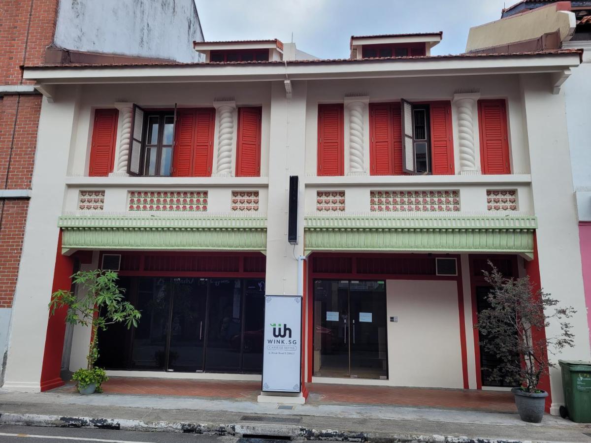 ホテル Wink At Perak Road シンガポール エクステリア 写真